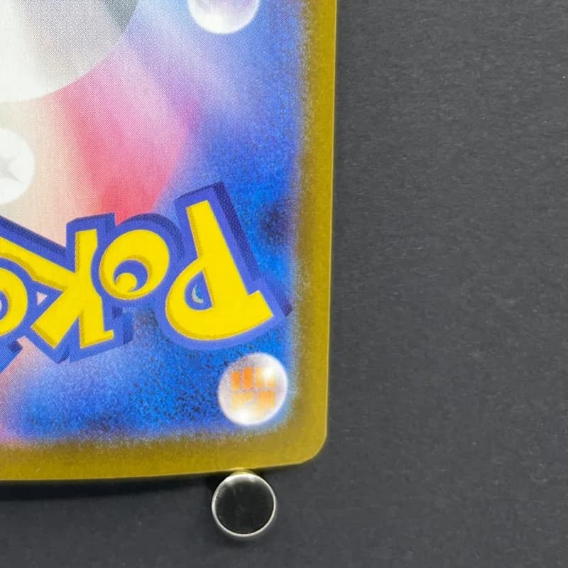 Solosis AR 123/086 Pokemon card Black Bolt sv11B (1.NM) — image 5