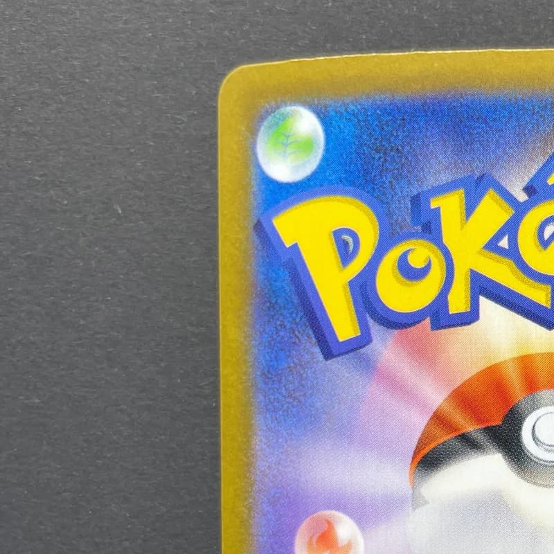 Solosis AR 123/086 Pokemon card Black Bolt sv11B (1.NM) — image 4