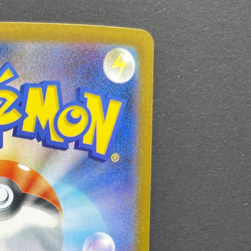 Solosis AR 123/086 Pokemon card Black Bolt sv11B (1.NM) — image 3