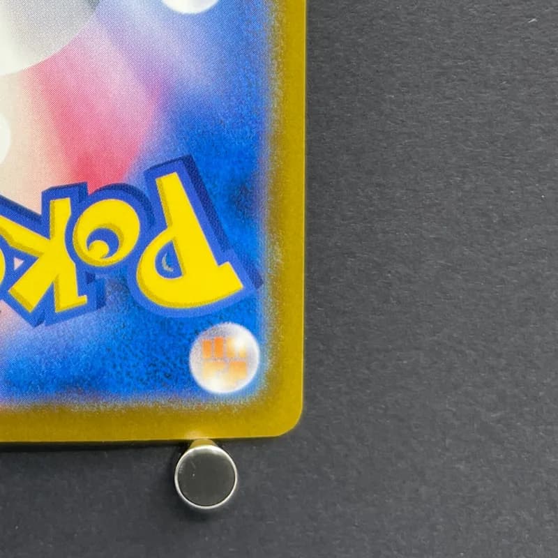 N's Zekrom AR 210/193 Pokemon card Mega Dream ex M2a (3.MP) — image 5