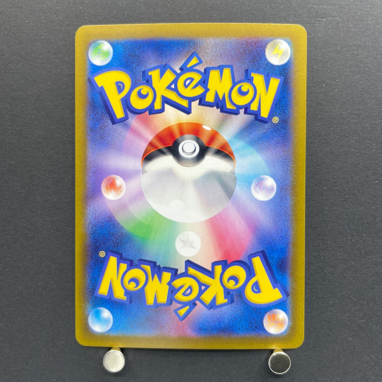 Articuno AR 102/100 Pokemon card Battle Partners sv9 (2.LP) — image 2