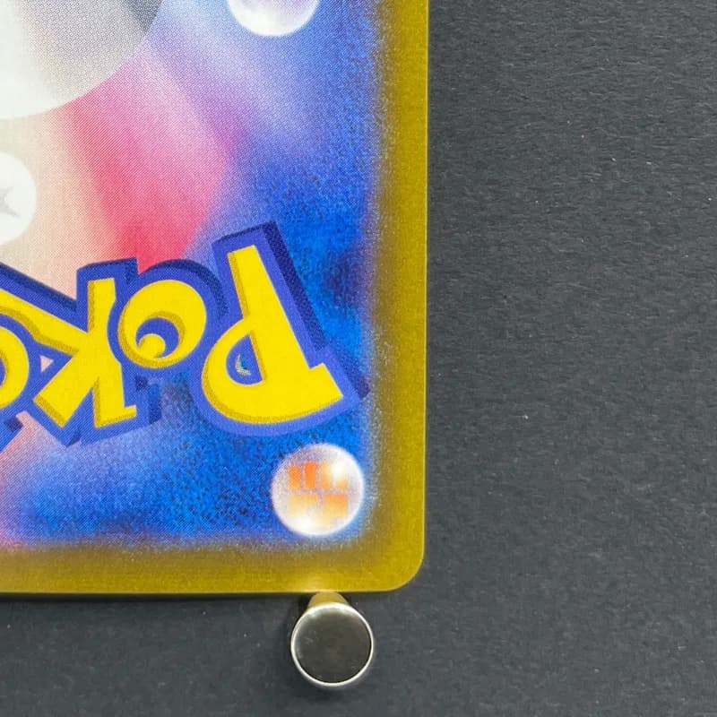 Articuno AR 102/100 Pokemon card Battle Partners sv9 (2.LP) — image 5