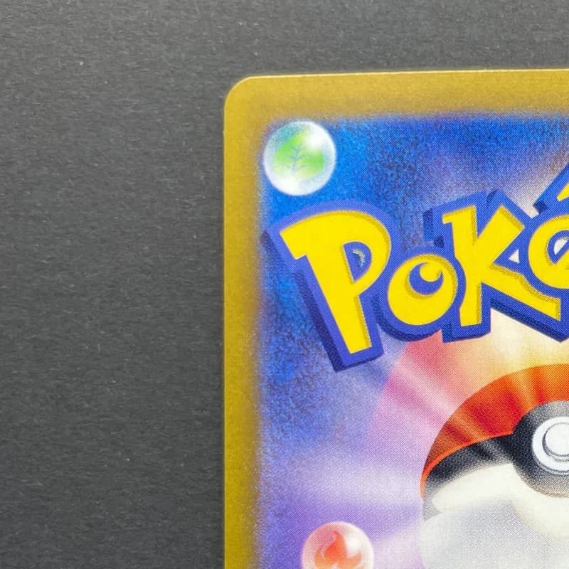 Articuno AR 102/100 Pokemon card Battle Partners sv9 (2.LP) — image 4