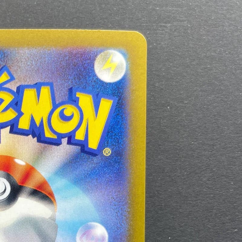 Articuno AR 102/100 Pokemon card Battle Partners sv9 (2.LP) — image 3