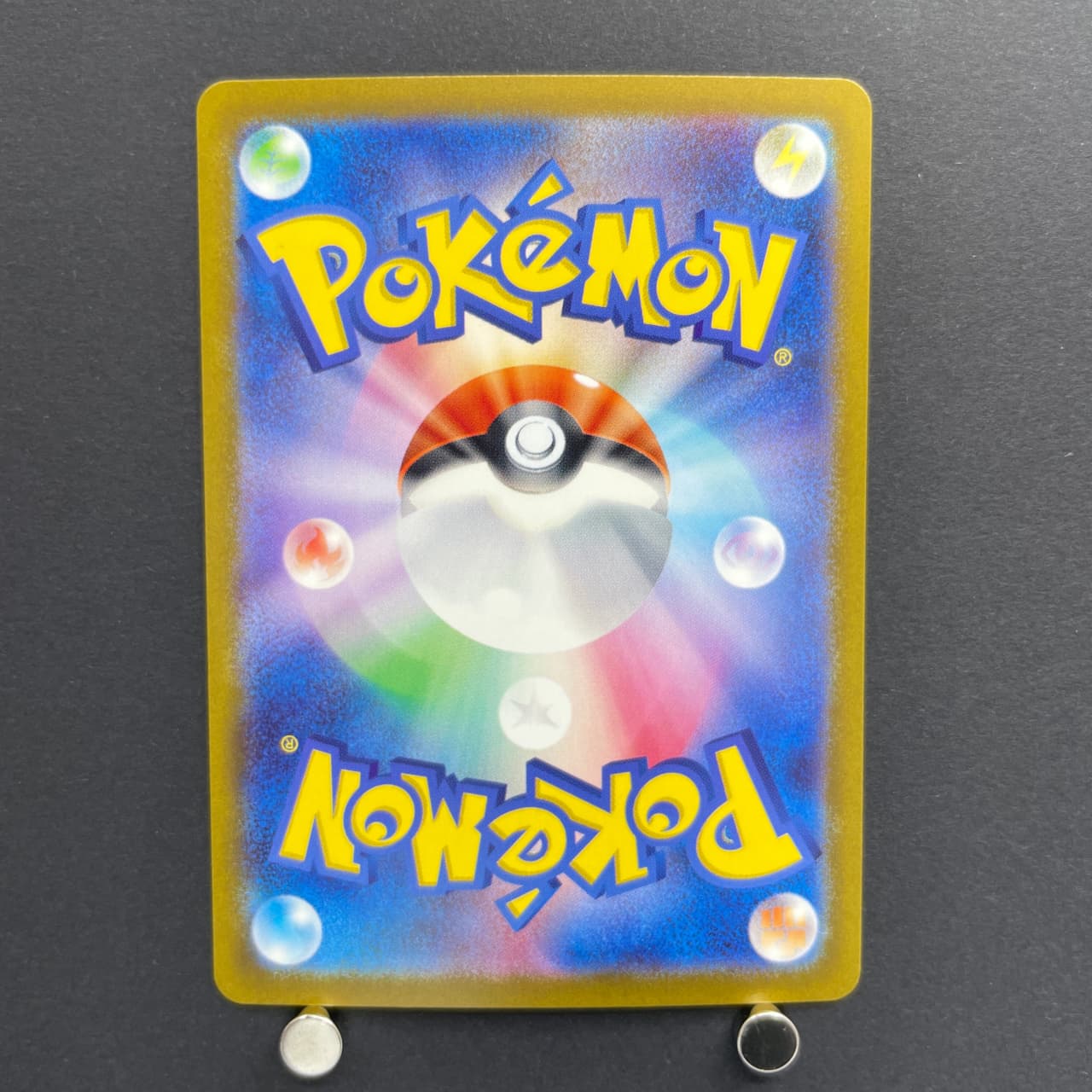 Houndour AR 115/108 Pokemon card Ruler of the Black Flame sv3 (1.NM) — image 2