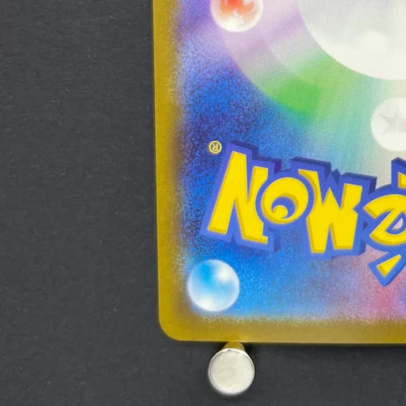 Houndour AR 115/108 Pokemon card Ruler of the Black Flame sv3 (1.NM) — image 6