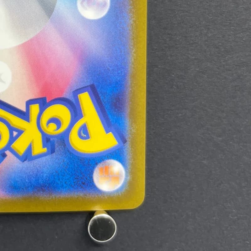 Houndour AR 115/108 Pokemon card Ruler of the Black Flame sv3 (1.NM) — image 5