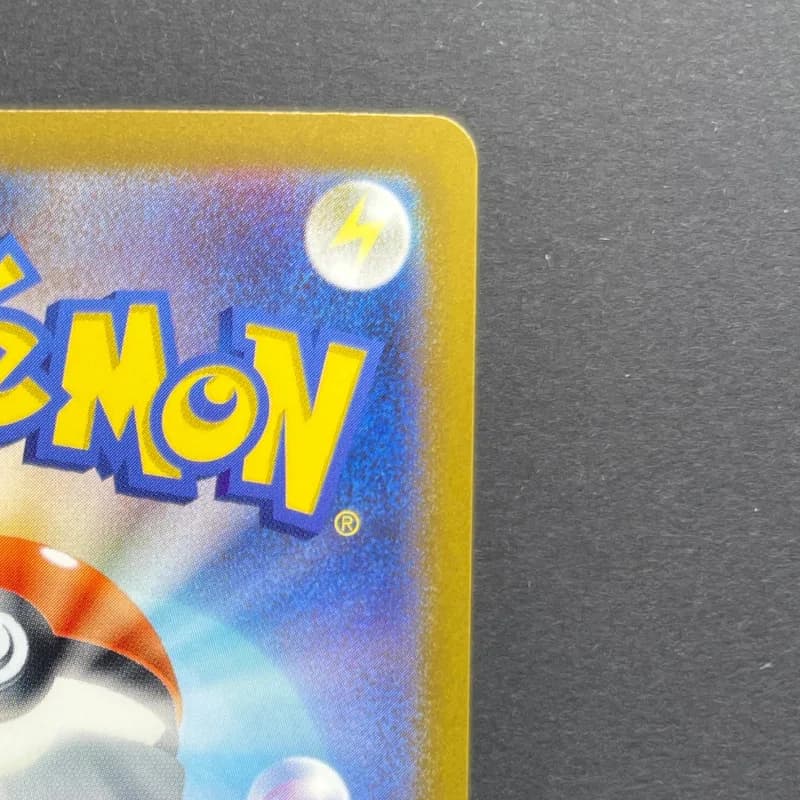 Houndour AR 115/108 Pokemon card Ruler of the Black Flame sv3 (1.NM) — image 3