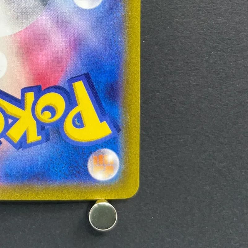 Koraidon ex SAR 103/078 Pokemon card Scarlet ex sv1s (1.NM) — image 5