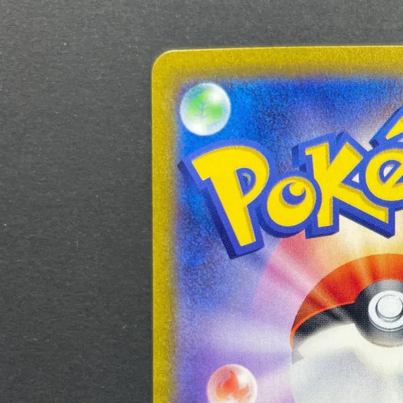 Koraidon ex SAR 103/078 Pokemon card Scarlet ex sv1s (1.NM) — image 4