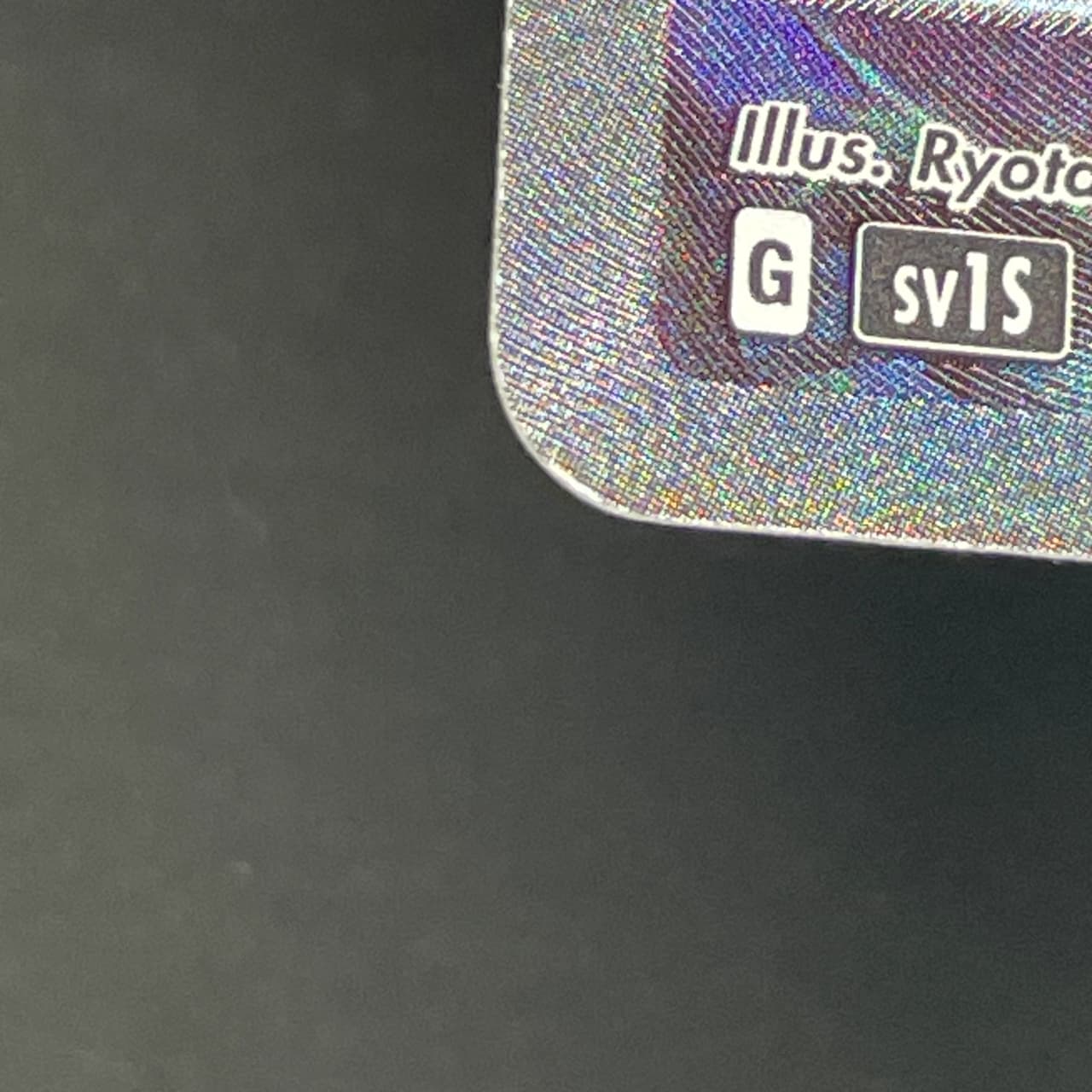 Koraidon ex SAR 103/078 Pokemon card Scarlet ex sv1s (1.NM) — image 9