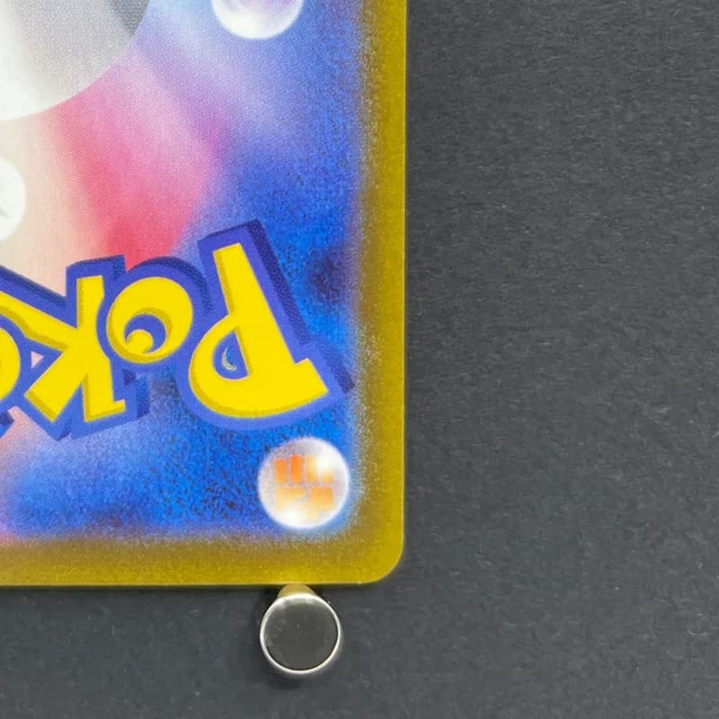 Baxcalibur AR 077/071 Pokemon card Snow Hazard sv2p (1.NM) — image 5