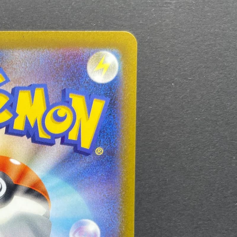 Baxcalibur AR 077/071 Pokemon card Snow Hazard sv2p (1.NM) — image 3