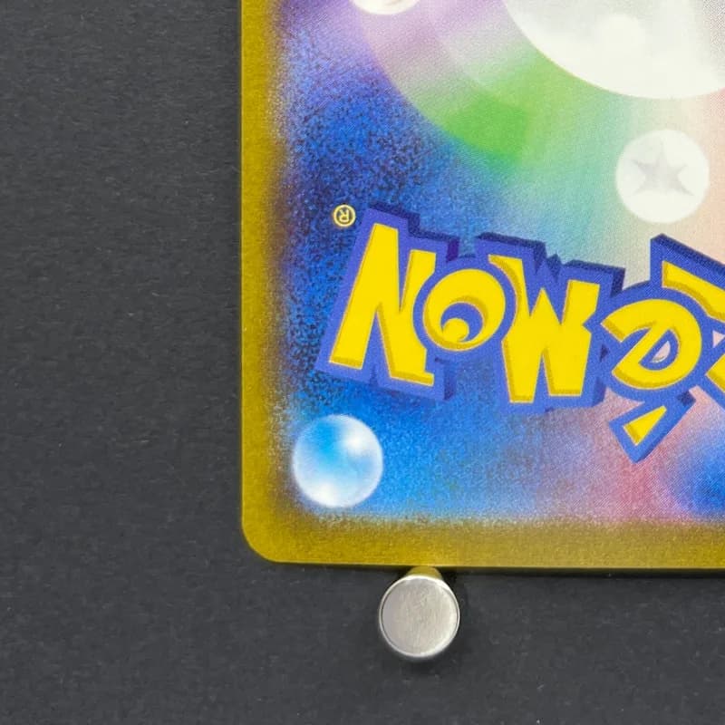 Erika's Invitation SAR 206/165 Pokemon card Pokemon 151 sv2a (1.NM) — image 6