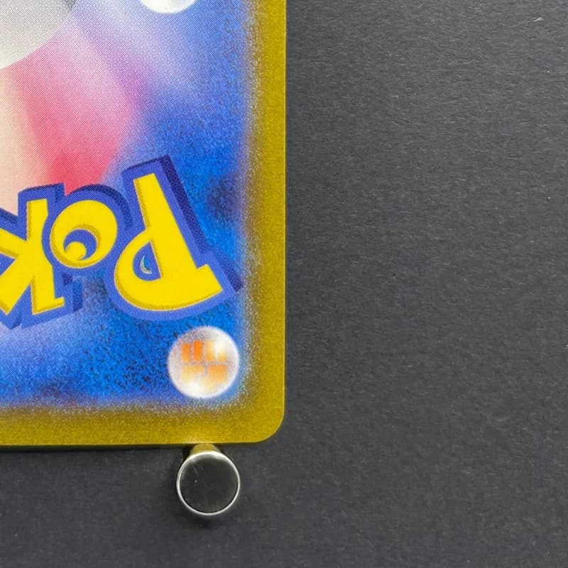 Erika's Invitation SAR 206/165 Pokemon card Pokemon 151 sv2a (1.NM) — image 5