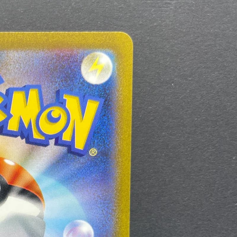 Poliwhirl AR 176/165 Pokemon card Pokemon 151 sv2a (1.NM) — image 3