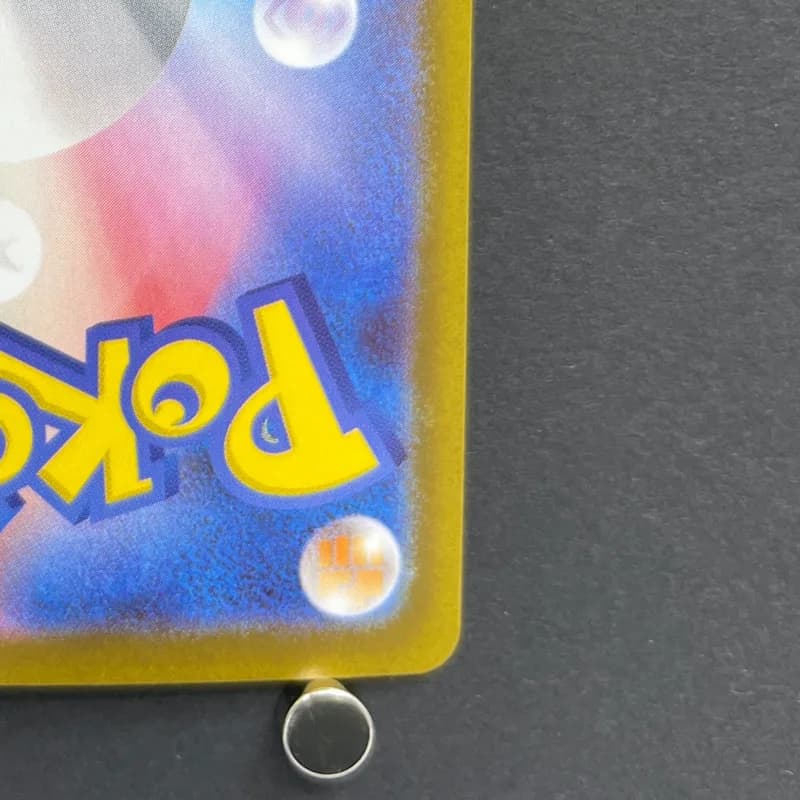 Tyrunt AR 089/080 Pokemon card Nihil Zero M3 (1.NM) — image 5