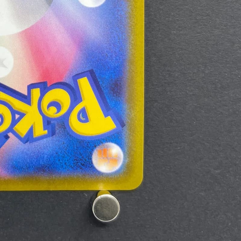 Origin Forme Palkia V SR 070/067 Pokemon card Space Juggler s10p (2.LP) — image 5