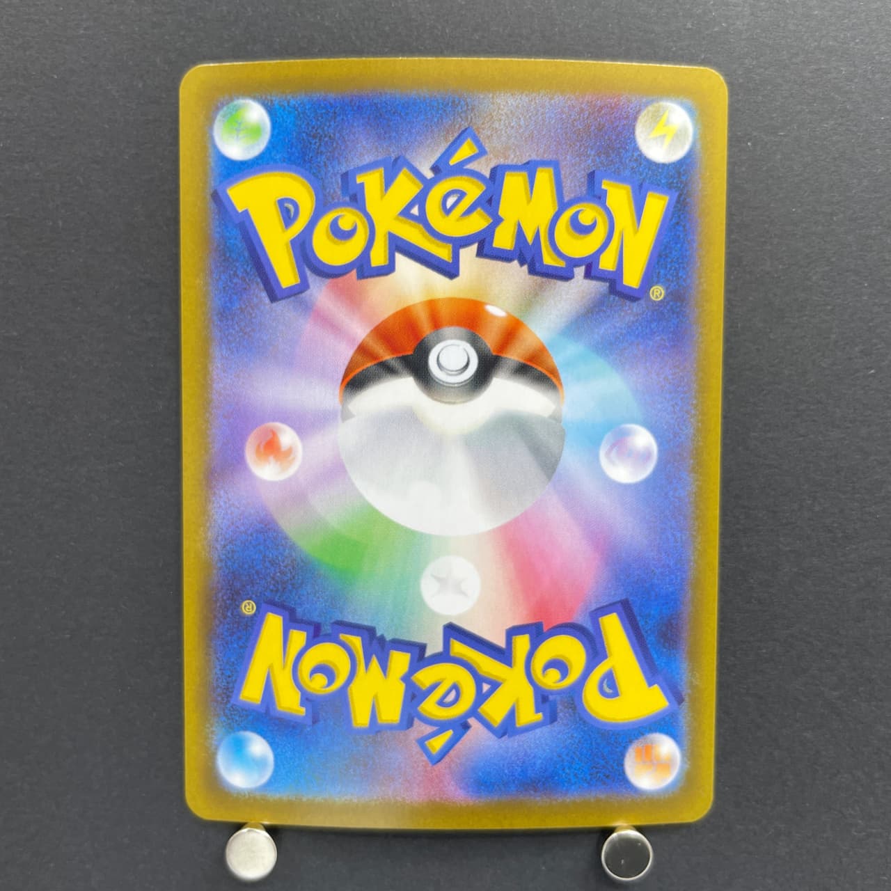 Tyrunt AR 089/080 Pokemon card Nihil Zero M3 (1.NM) — image 2