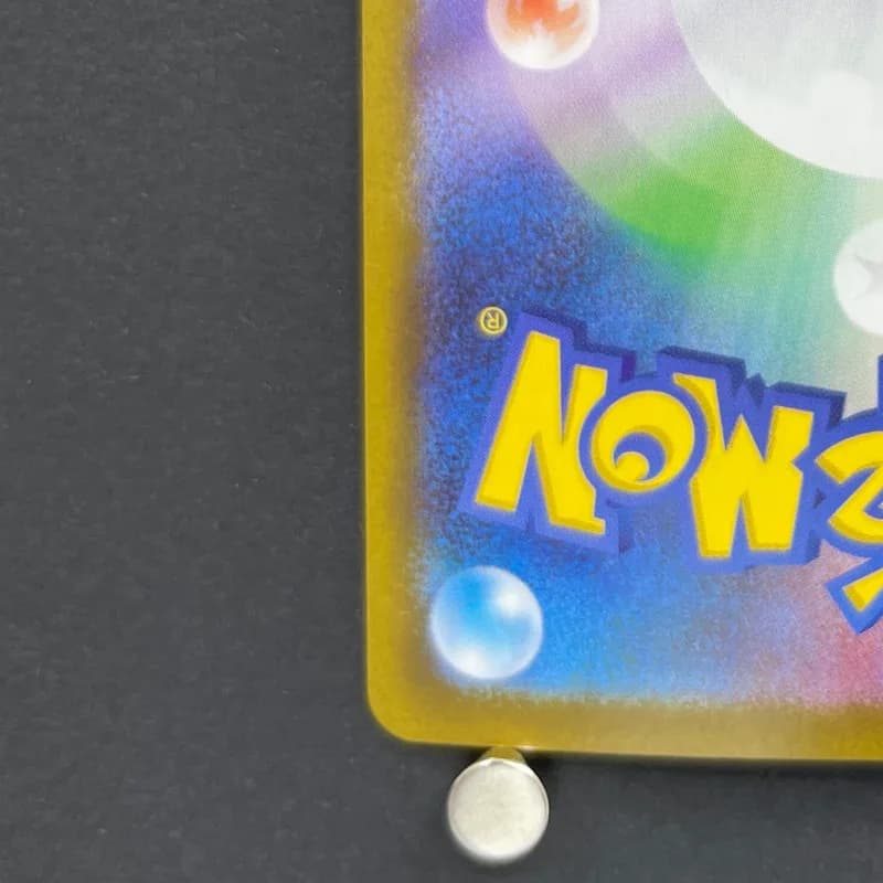 Tyrunt AR 089/080 Pokemon card Nihil Zero M3 (1.NM) — image 6