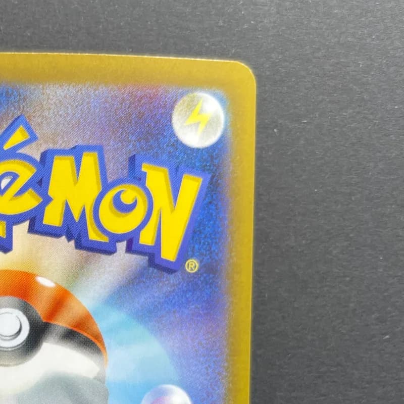 Tyrunt AR 089/080 Pokemon card Nihil Zero M3 (1.NM) — image 3