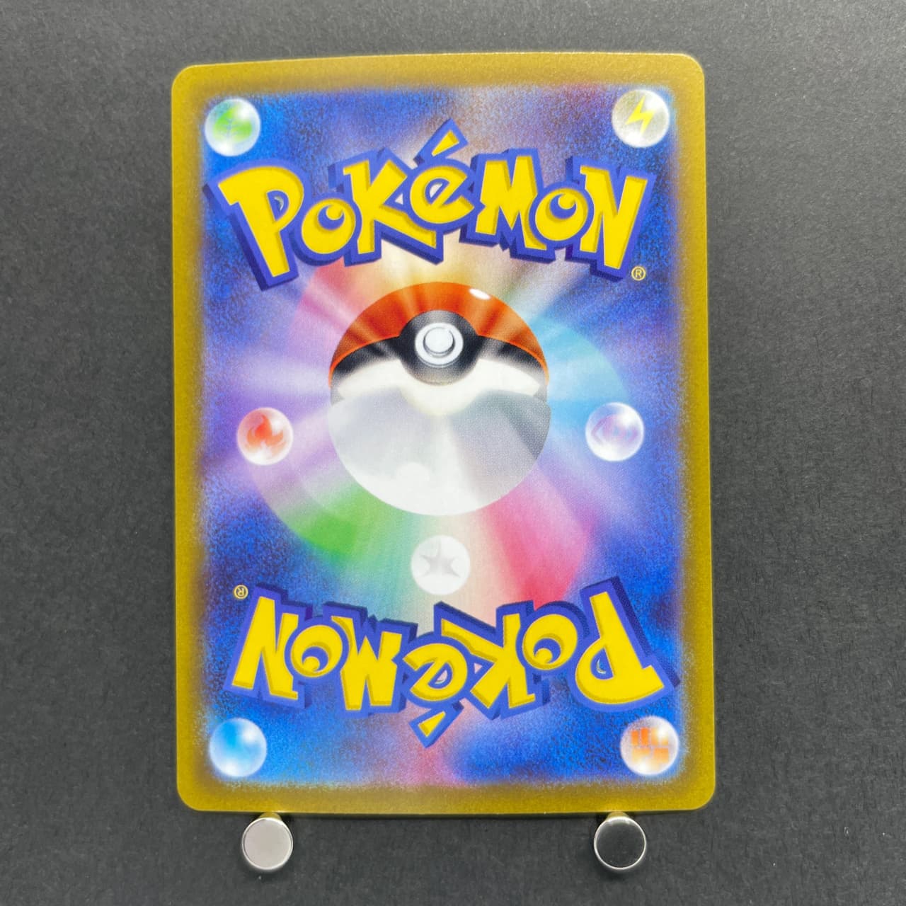 Hisuian Voltorb AR 173/172 Pokemon card VSTAR Universe s12a (1.NM) — image 2