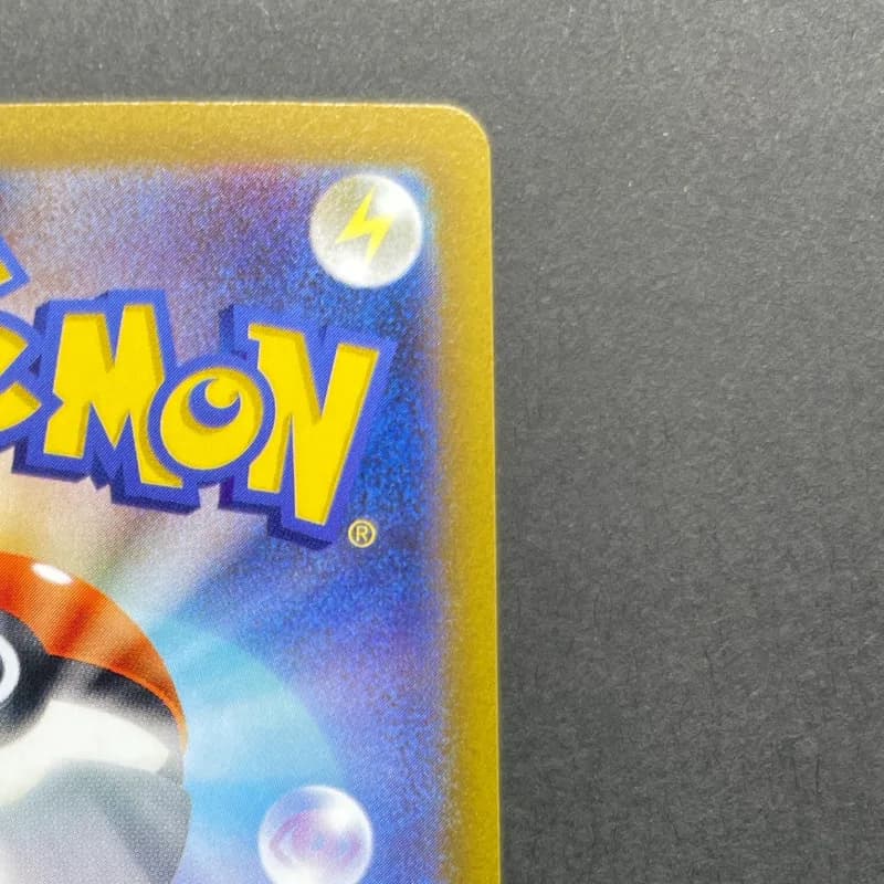 Hisuian Voltorb AR 173/172 Pokemon card VSTAR Universe s12a (1.NM) — image 3