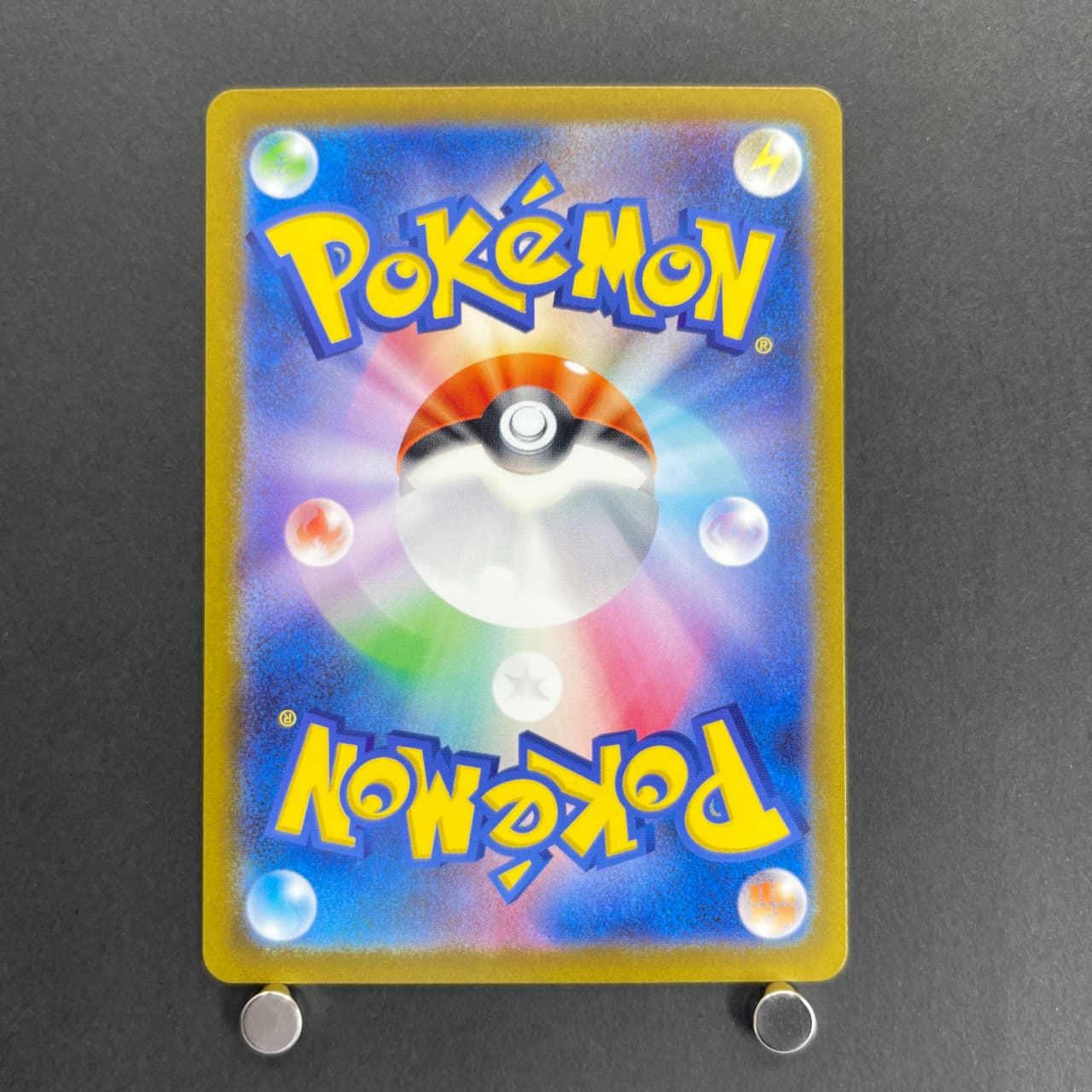 Larvitar AR 114/108 Pokemon card Ruler of the Black Flame sv3 (1.NM) — image 2