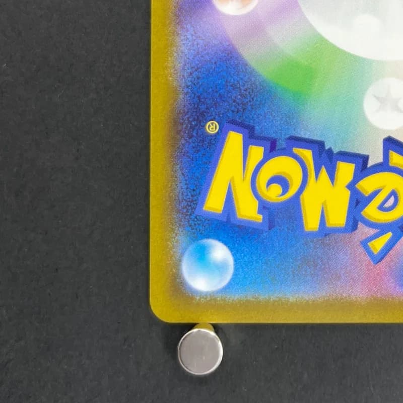 Larvitar AR 114/108 Pokemon card Ruler of the Black Flame sv3 (1.NM) — image 6