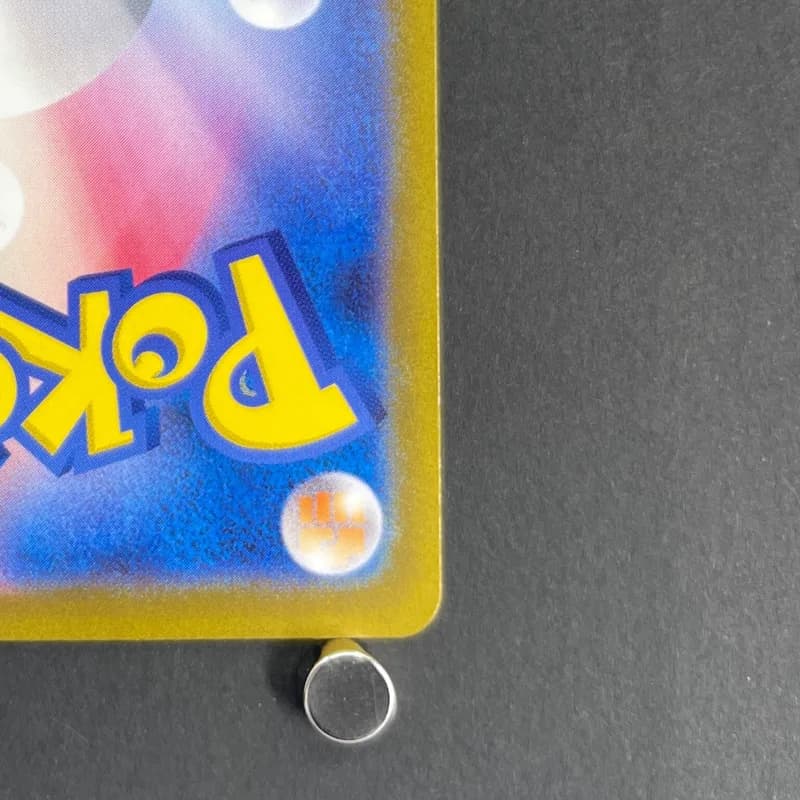 Larvitar AR 114/108 Pokemon card Ruler of the Black Flame sv3 (1.NM) — image 5