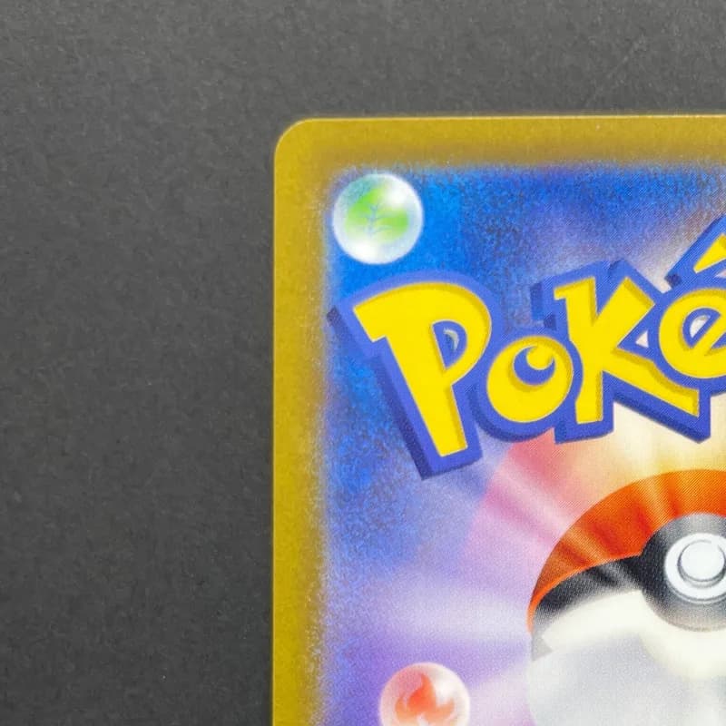 Larvitar AR 114/108 Pokemon card Ruler of the Black Flame sv3 (1.NM) — image 4