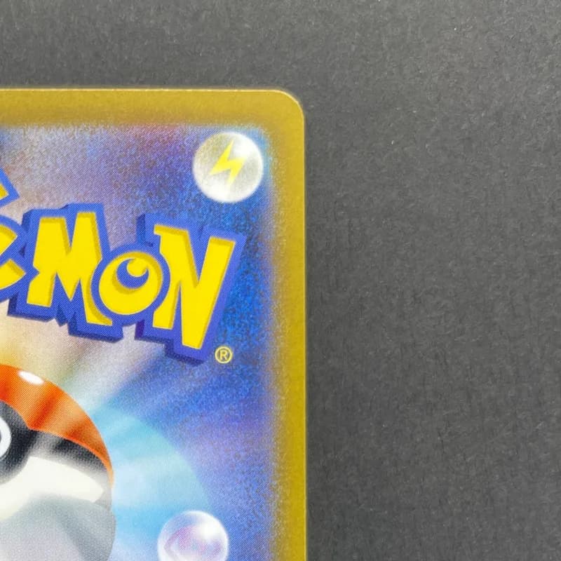 Larvitar AR 114/108 Pokemon card Ruler of the Black Flame sv3 (1.NM) — image 3