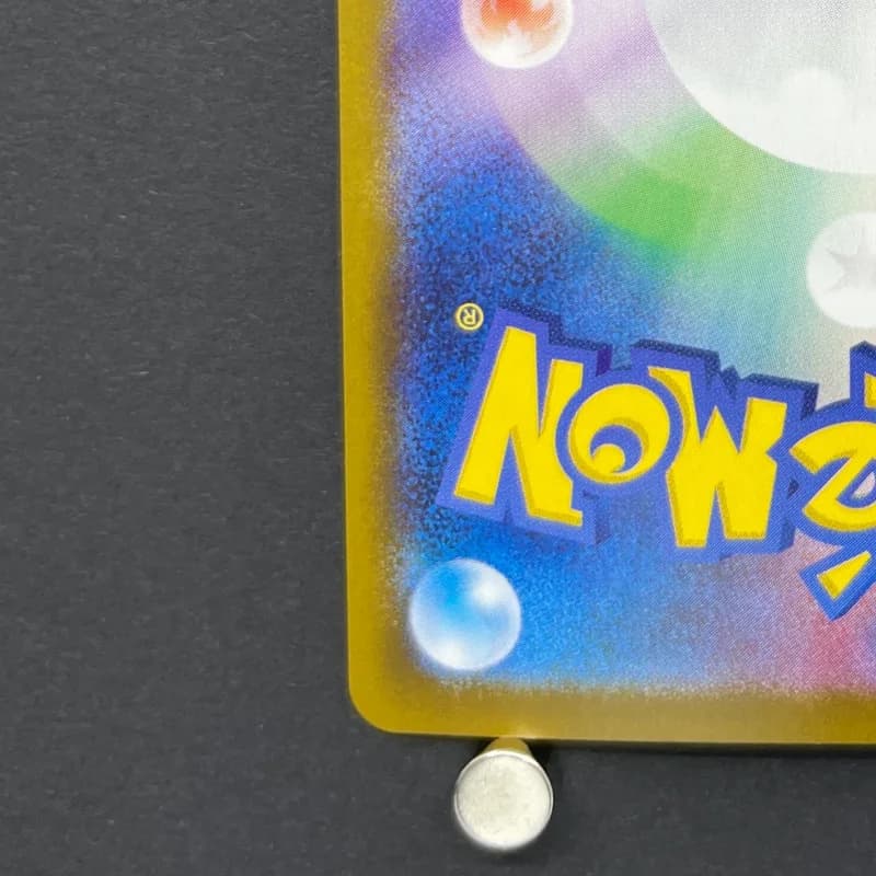 Team Rocket's Raticate AR 108/098 Pokemon card The Glory of Team Rocket sv10 (1.NM) — image 6