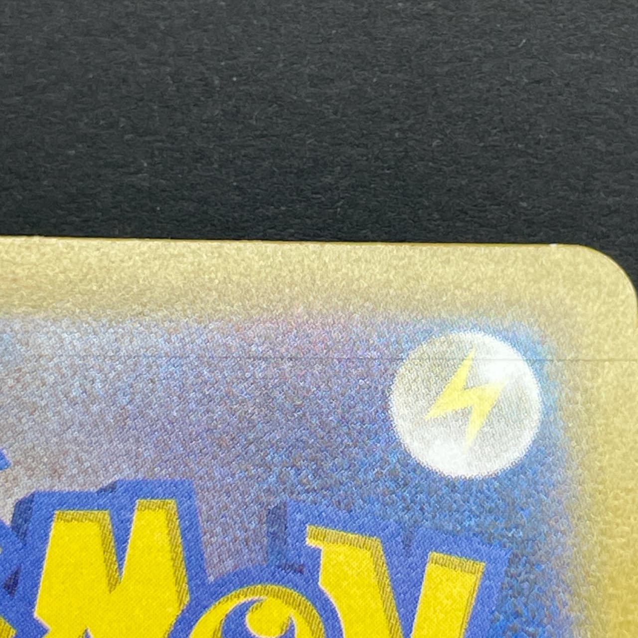 Ethan's Typhlosion AR 070/063 Pokemon card Heat Wave Arena sv9a (1.NM) — image 9