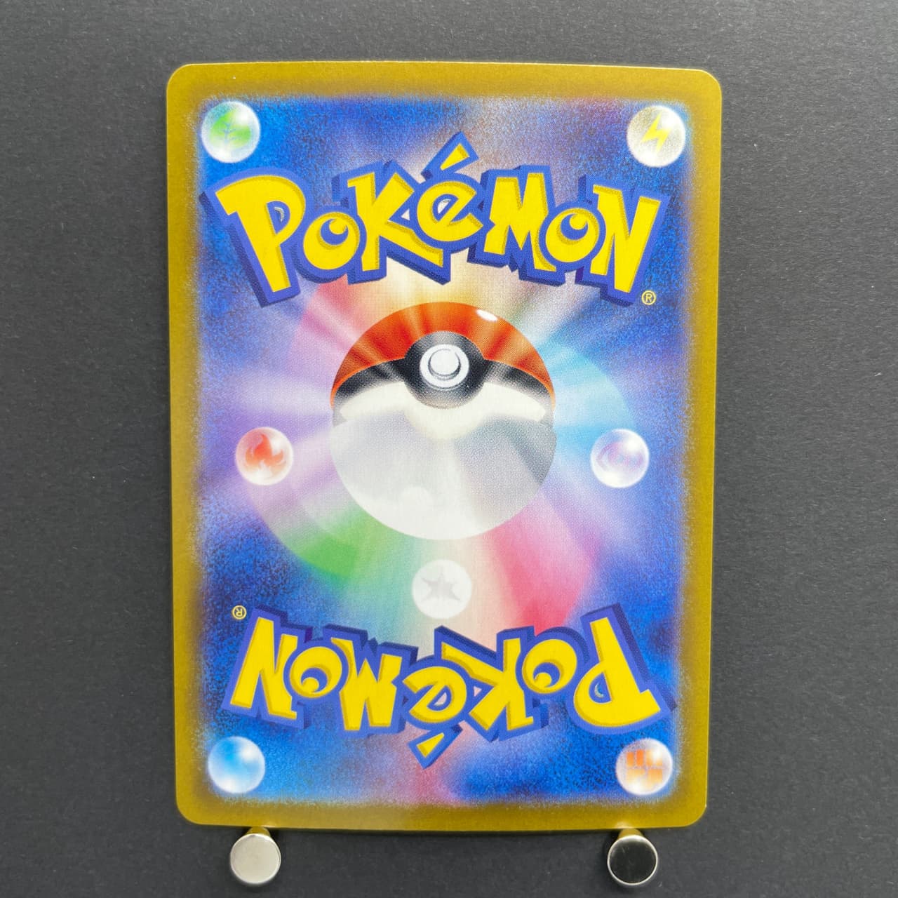 Lycanroc AR 107/100 Pokemon card Battle Partners sv9 (1.NM) — image 2