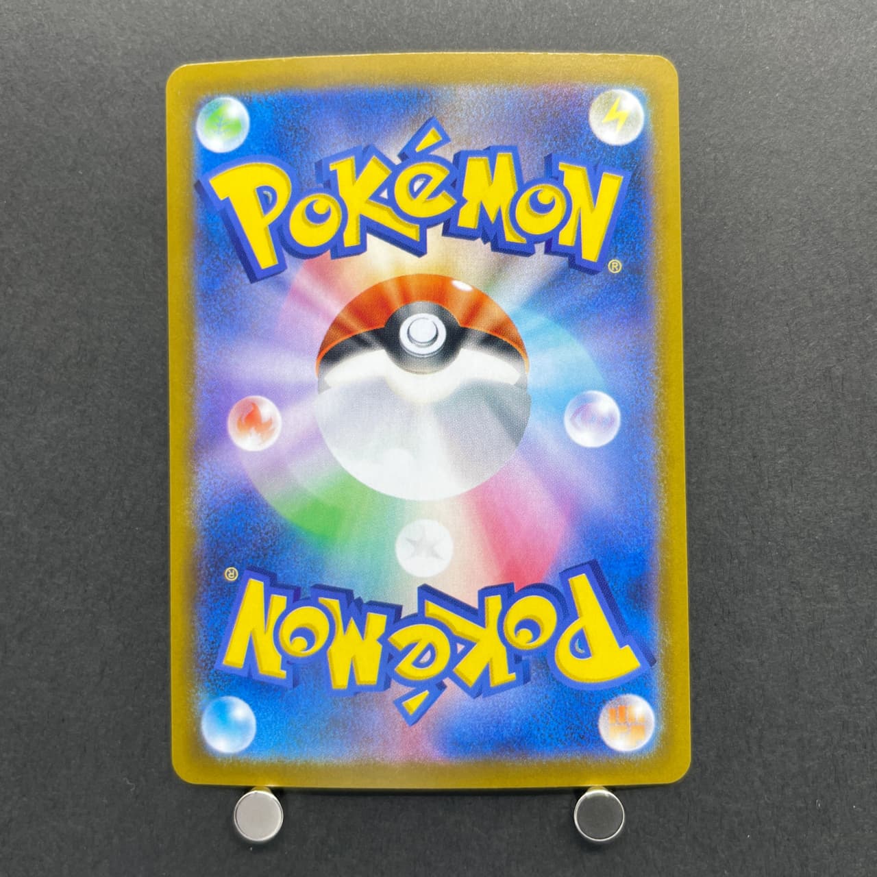 Tornadus AR 120/086 Pokemon card Black Bolt sv11B (1.NM) — image 2