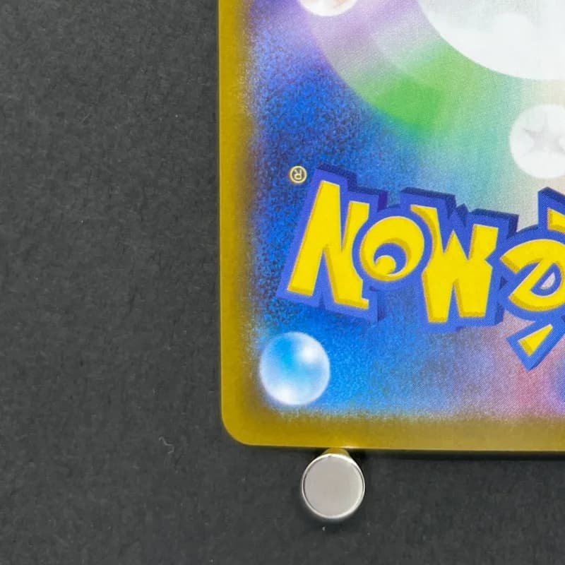 Tornadus AR 120/086 Pokemon card Black Bolt sv11B (1.NM) — image 6