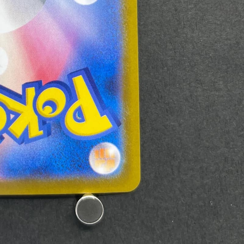 Tornadus AR 120/086 Pokemon card Black Bolt sv11B (1.NM) — image 5