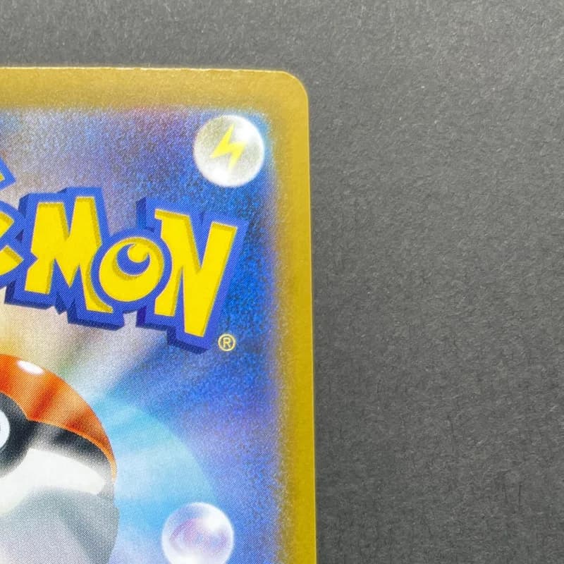 Tornadus AR 120/086 Pokemon card Black Bolt sv11B (1.NM) — image 3