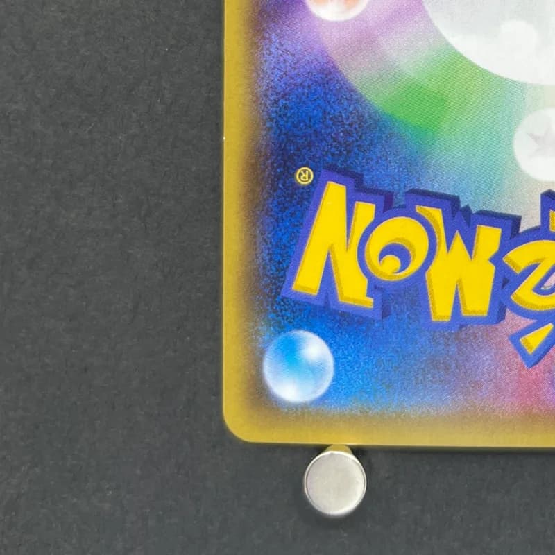 Magneton R 036/087 Pokemon card 20th Anniversary CP6 (1.NM) — image 6