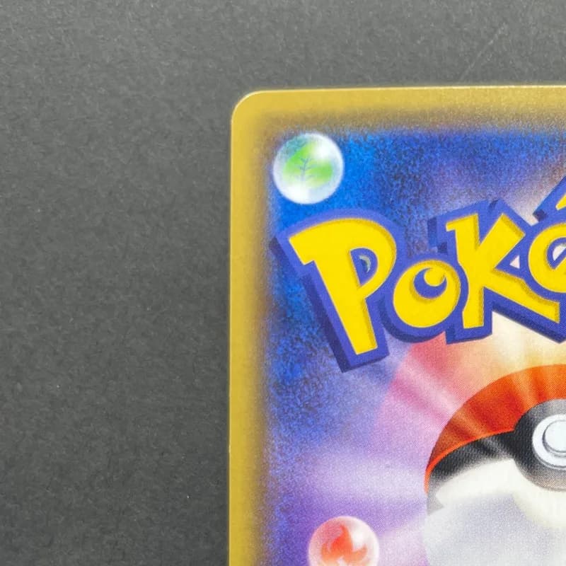 Magneton R 036/087 Pokemon card 20th Anniversary CP6 (1.NM) — image 4