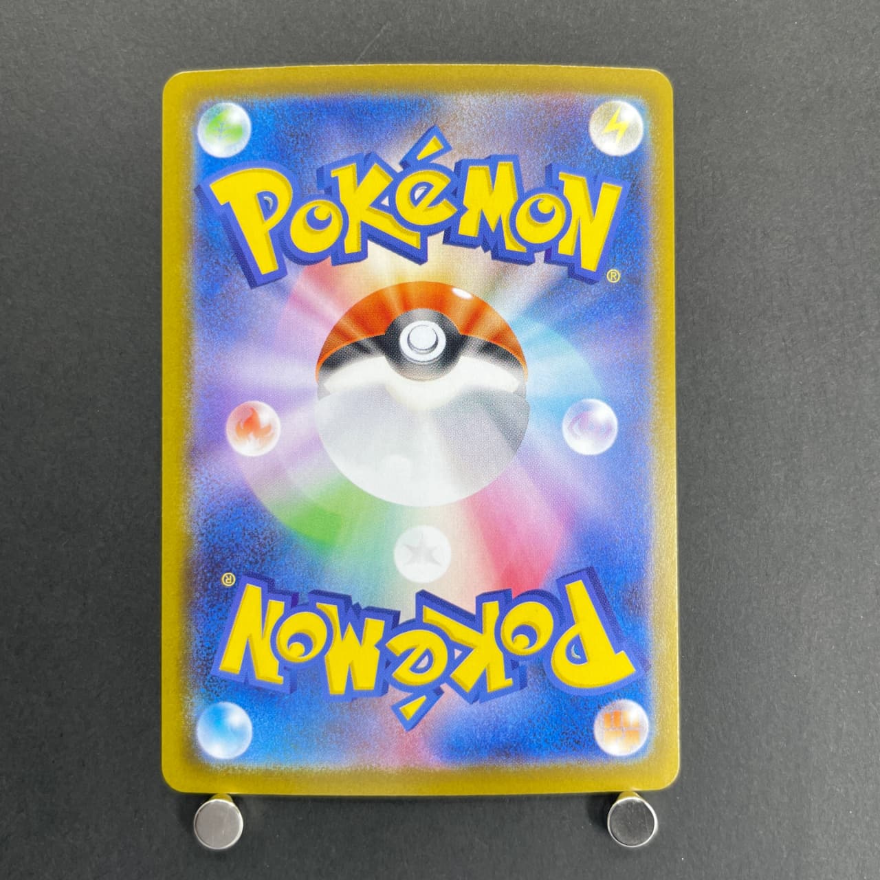 Ceruledge ex SAR 203/187 Pokemon card Terastal Fest ex sv8a (1.NM) — image 2