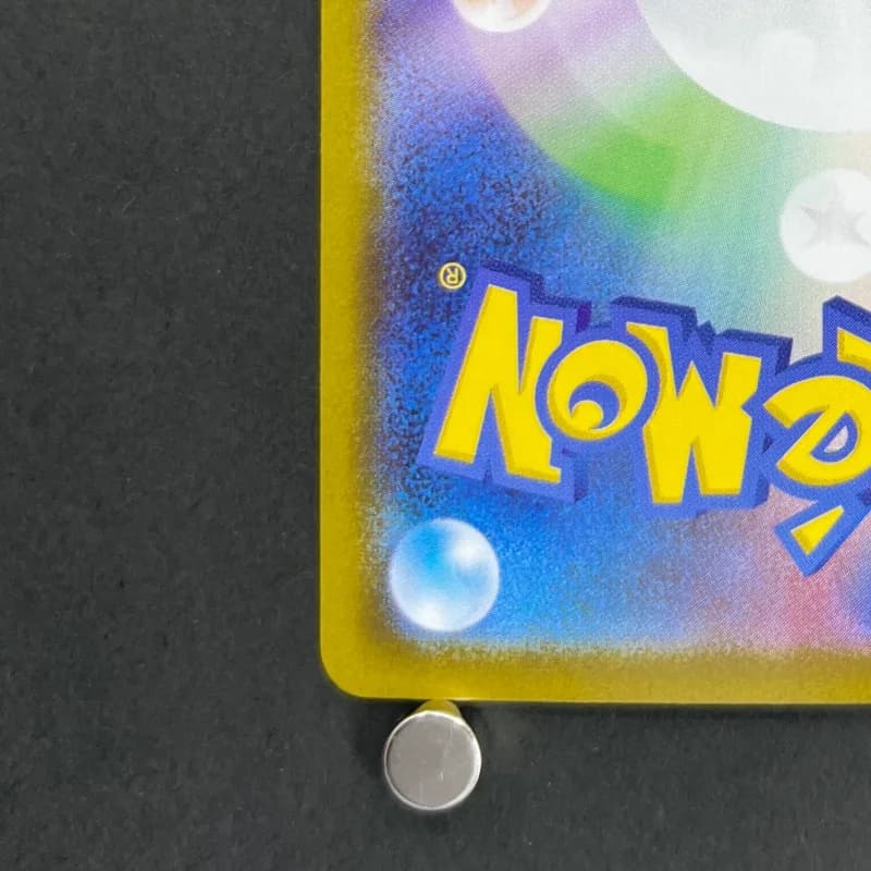 Ceruledge ex SAR 203/187 Pokemon card Terastal Fest ex sv8a (1.NM) — image 6