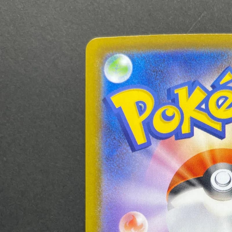 Ceruledge ex SAR 203/187 Pokemon card Terastal Fest ex sv8a (1.NM) — image 4