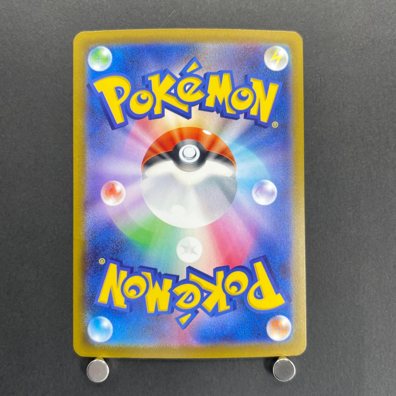 Mega Hawlucha ex SAR 239/193 Pokemon card Mega Dream ex M2a (1.NM) — image 2