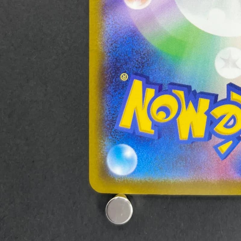 Mega Hawlucha ex SAR 239/193 Pokemon card Mega Dream ex M2a (1.NM) — image 6