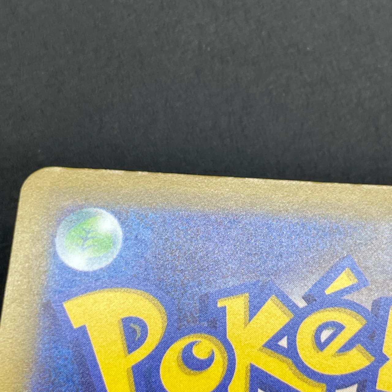 Mega Hawlucha ex SAR 239/193 Pokemon card Mega Dream ex M2a (1.NM) — image 7