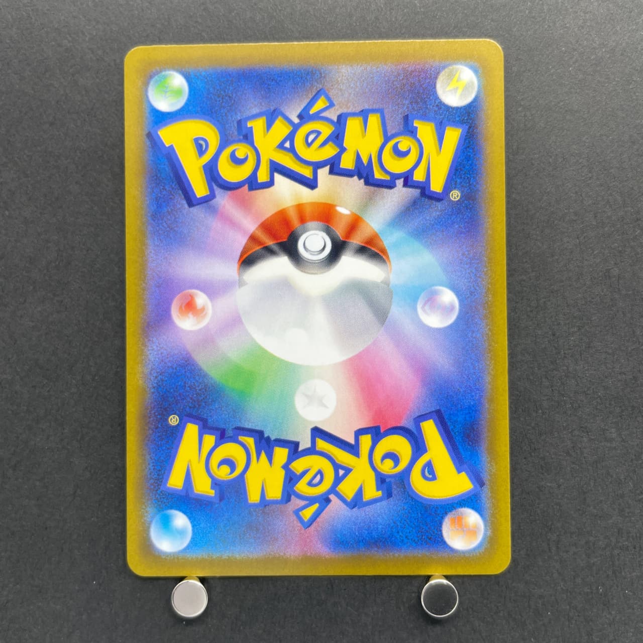 N's Zekrom AR 210/193 Pokemon card Mega Dream ex M2a (1.NM) — image 2