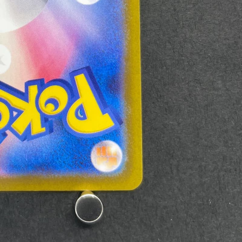 N's Zekrom AR 210/193 Pokemon card Mega Dream ex M2a (1.NM) — image 5