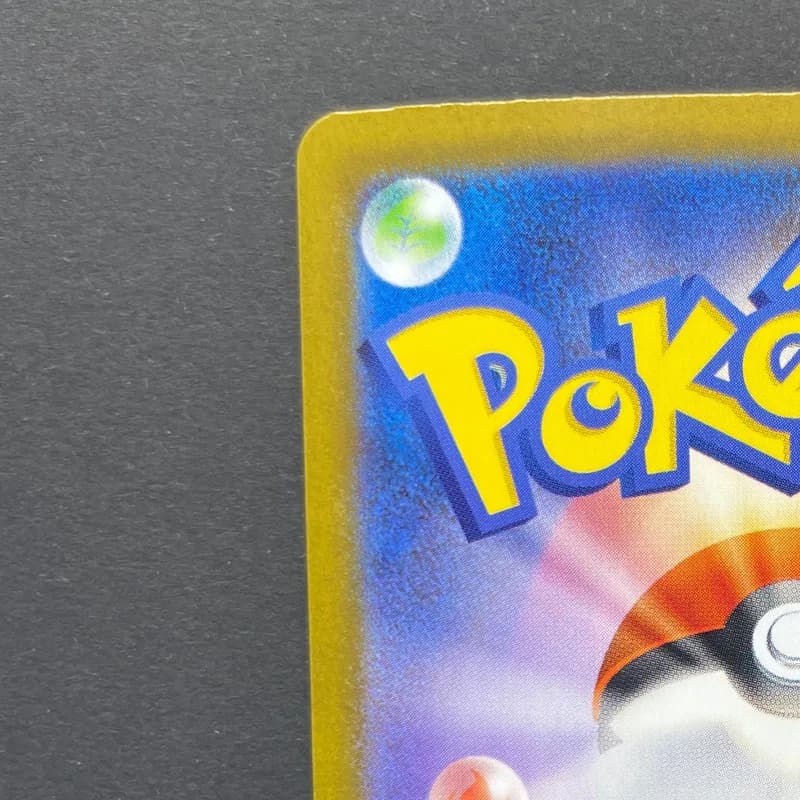 Team Rocket's Raticate AR 108/098 Pokemon card The Glory of Team Rocket sv10 (1.NM) — image 4